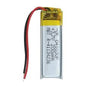 200mAh 3.7V Single Cell Rechargeable LiPo Battery