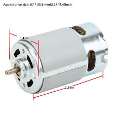 550 Motor